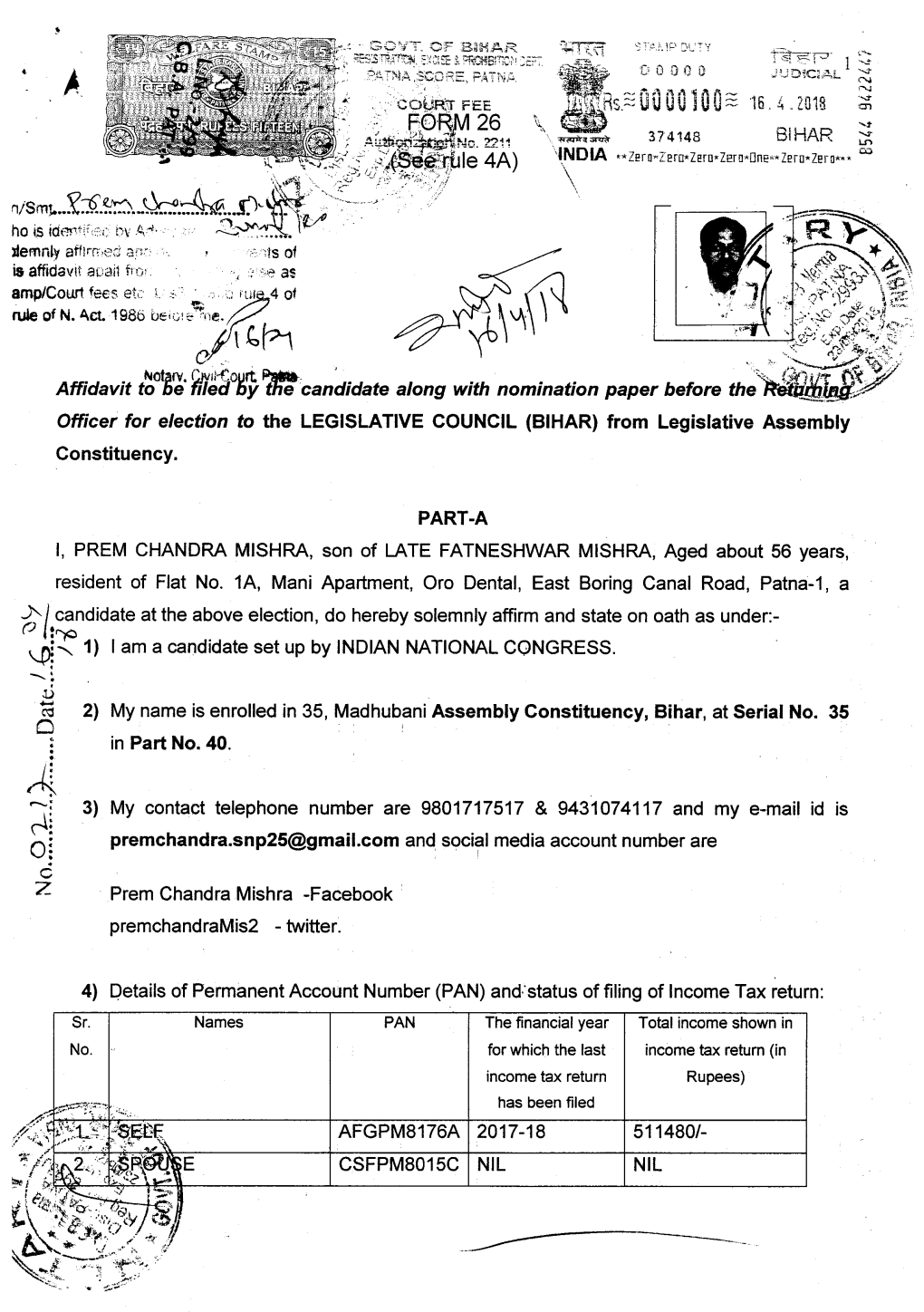 PREM CHANDRA MISHRA, Son of LATE FATNESHWAR MISHRA, Aged About 56 Years, Resident of Flat No