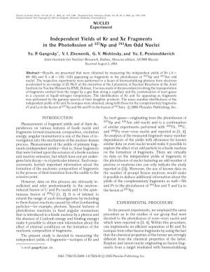 Independent Yields of Kr and Хе Fragments in the Photofission Of