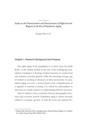 Chapter 1. Research Background and Purpose Study on The