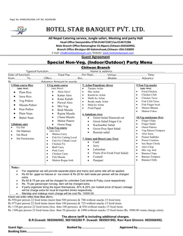 Hotel Star Banquet PVT. Ltd