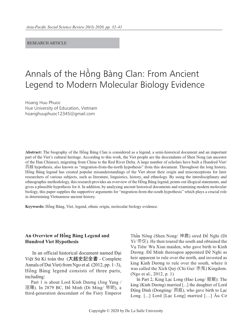 From Ancient Legend to Modern Molecular Biology Evidence