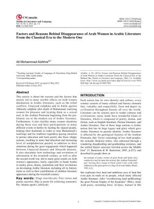 Factors and Reasons Behind Disappearance of Arab Women in Arabic Literature from the Classical Era to the Modern One