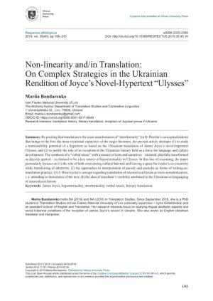 Non-Linearity And/In Translation:On Complex Strategies in the Ukrainianrendition of Joyce's Novel-Hypertext “Ulysses”