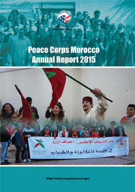 Peace Corps Morocco Anual Report 2015