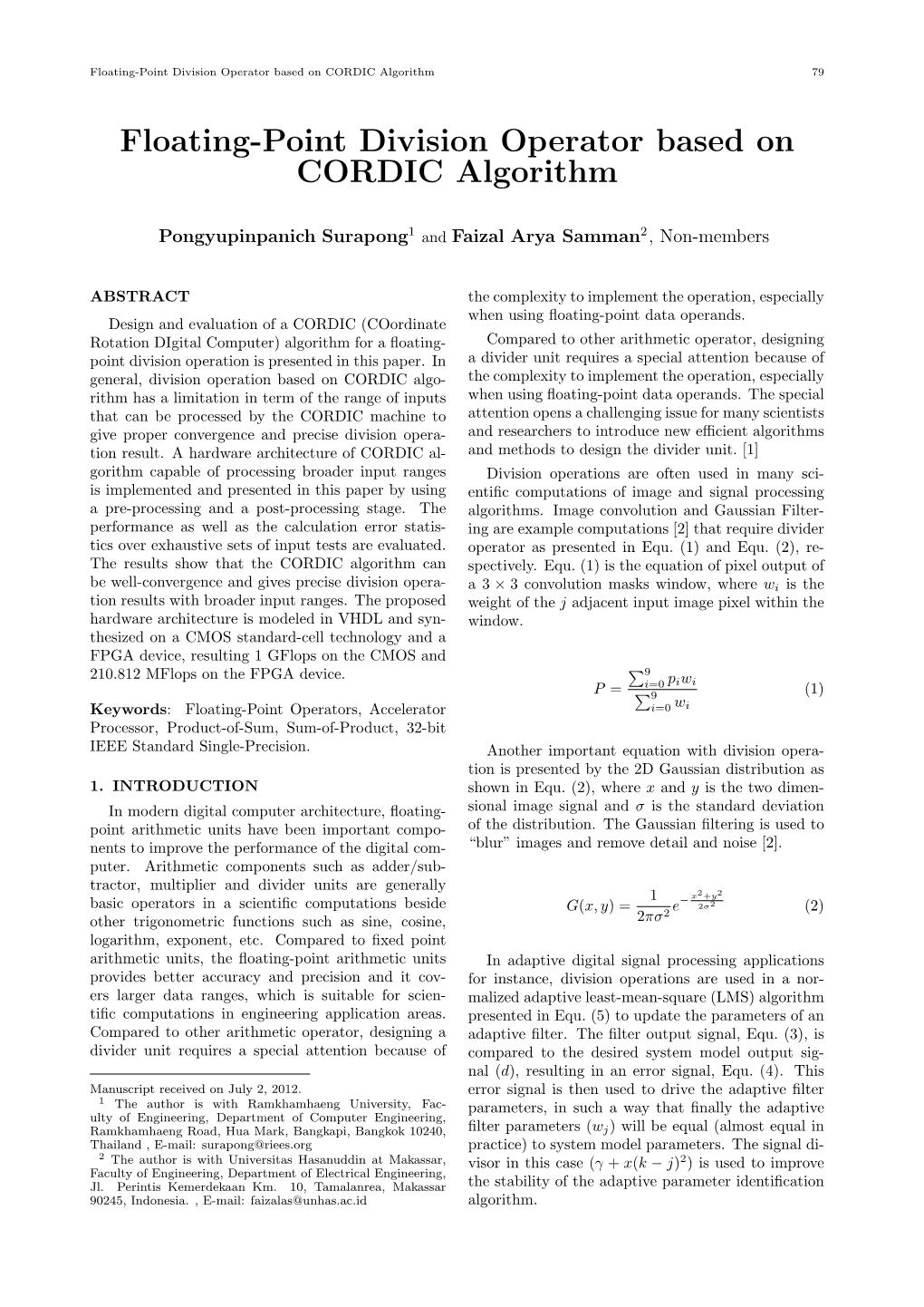 Floating-Point Division Operator Based on CORDIC Algorithm 79