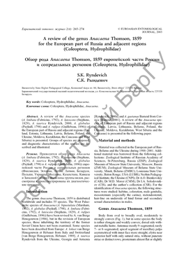 A Review of the Genus Anacaena Thomson, 1859 for the European Part of Russia and Adjacent Regions (Coleoptera, Hydrophilidae)