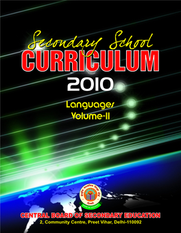 Secondary Curriculam Initial Pages Final