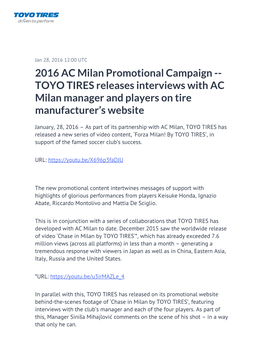 TOYO TIRES Releases Interviews with AC Milan Manager and Players on Tire Manufacturer’S Website