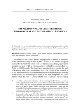 The Archaic Wall of Greater Thebes: Chronological and Topographical Problems1