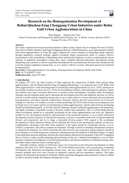 Research on the Homogenization Development of Beihai-Qinzhou-Fang Chenggang Urban Industries Under Beibu Gulf Urban Agglomerations in China