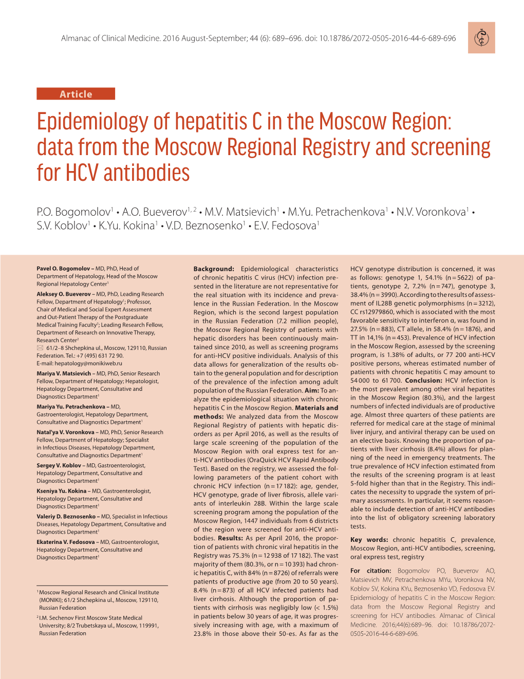 Epidemiology of Hepatitis C in the Moscow Region: Data from the Moscow Regional Registry and Screening for HCV Antibodies