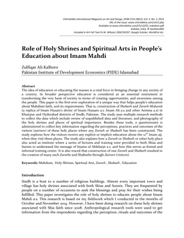 Role of Holy Shrines and Spiritual Arts in People's Education About Imam