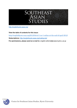 Center for Southeast Asian Studies, Kyoto University SOUTHEAST ASIAN STUDIES
