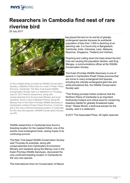 Researchers in Cambodia Find Nest of Rare Riverine Bird 20 July 2017