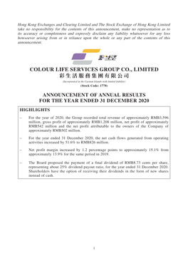 Announcement of Annual Results for the Year Ended 31 December 2020