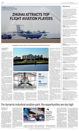 Zhuhai Attracts Top Flight Aviation Players