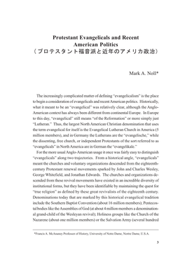 Protestant Evangelicals and Recent American Politics ( プロテスタント福音派と近年のアメリカ政治）