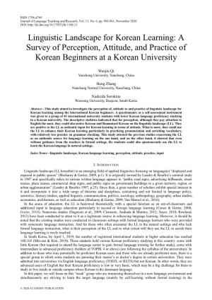 Linguistic Landscape for Korean Learning: a Survey of Perception, Attitude, and Practice of Korean Beginners at a Korean University
