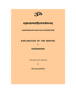 Shankarabhasya on Gayatri Mantram.Pdf
