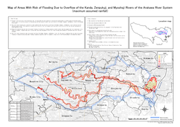 Map of Areas with Risk of Flooding Due to Overflow of the Kanda, Zenpukuji, and Myoshoji Rivers of the Arakawa River System (Maximum Assumed Rainfall)