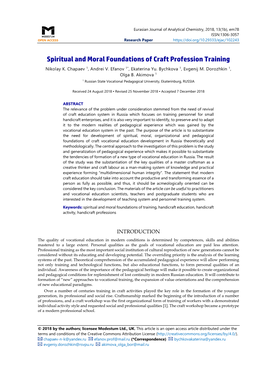 Spiritual and Moral Foundations of Craft Profession Training
