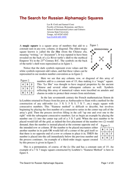 The Search for Russian Alphamagic Squares