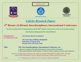 Call for Research Papers 4Th Biruni (Al-Biruni) Interdisciplinary International Conference