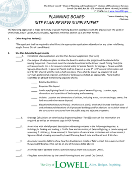 Planning Board Site Plan Review Supplement