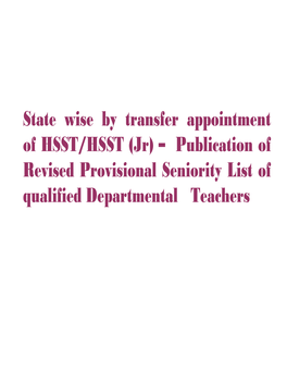 State Wise by Transfer Appointment of HSST/HSST (Jr)
