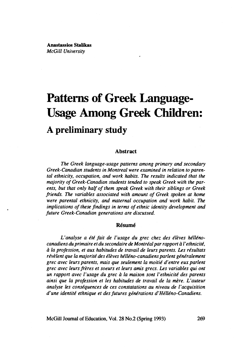 Patterns of Greek Language- Usage Among Greek Children