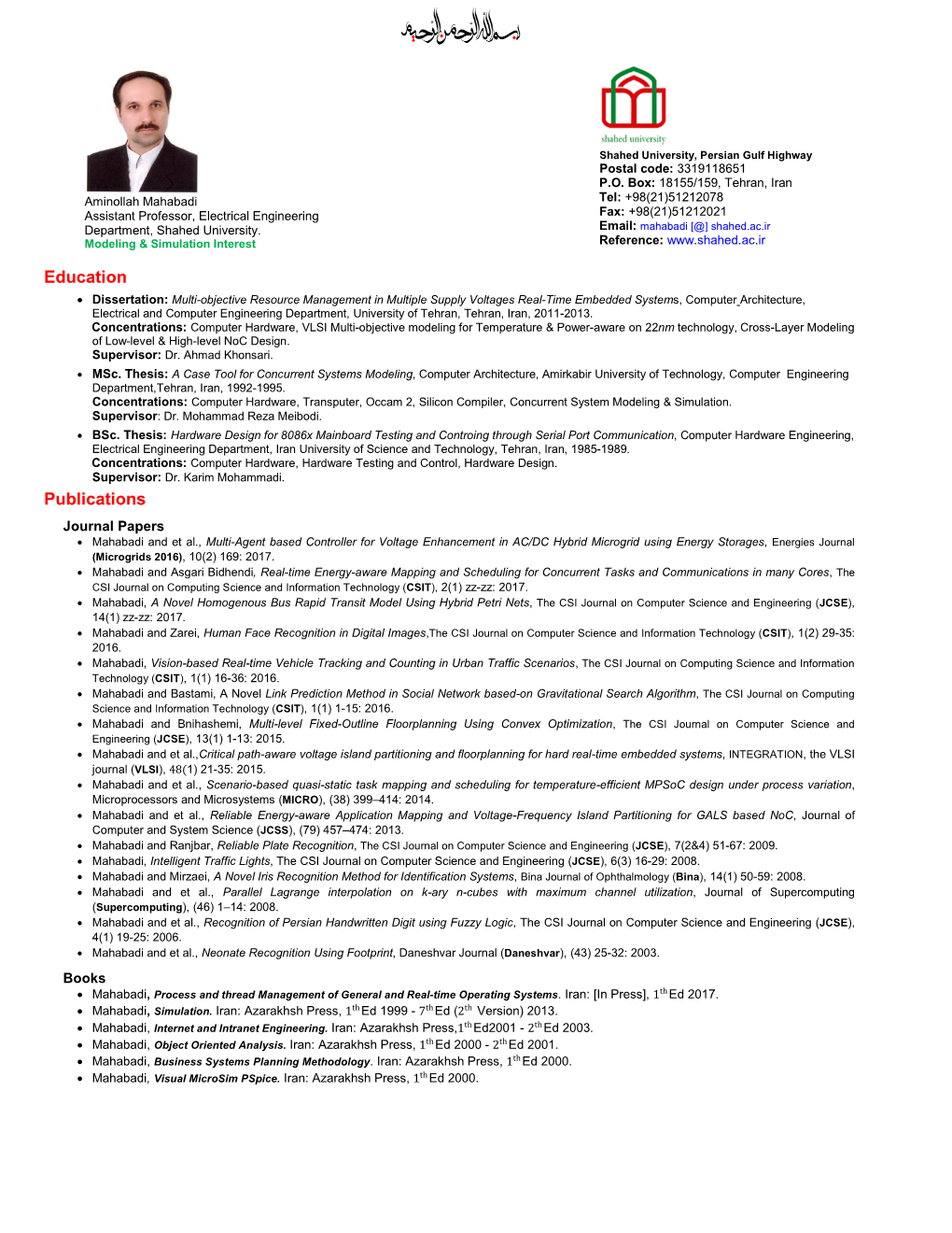 CV Template : Academic Careers