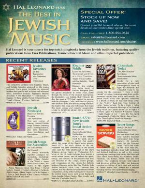 Jewish Music Scene, This Dynamic Collection Yisraél • Nigun • S’Vivon • Hatikvah