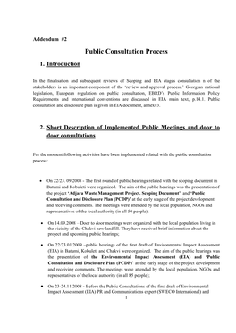 Public Consultation Process 1