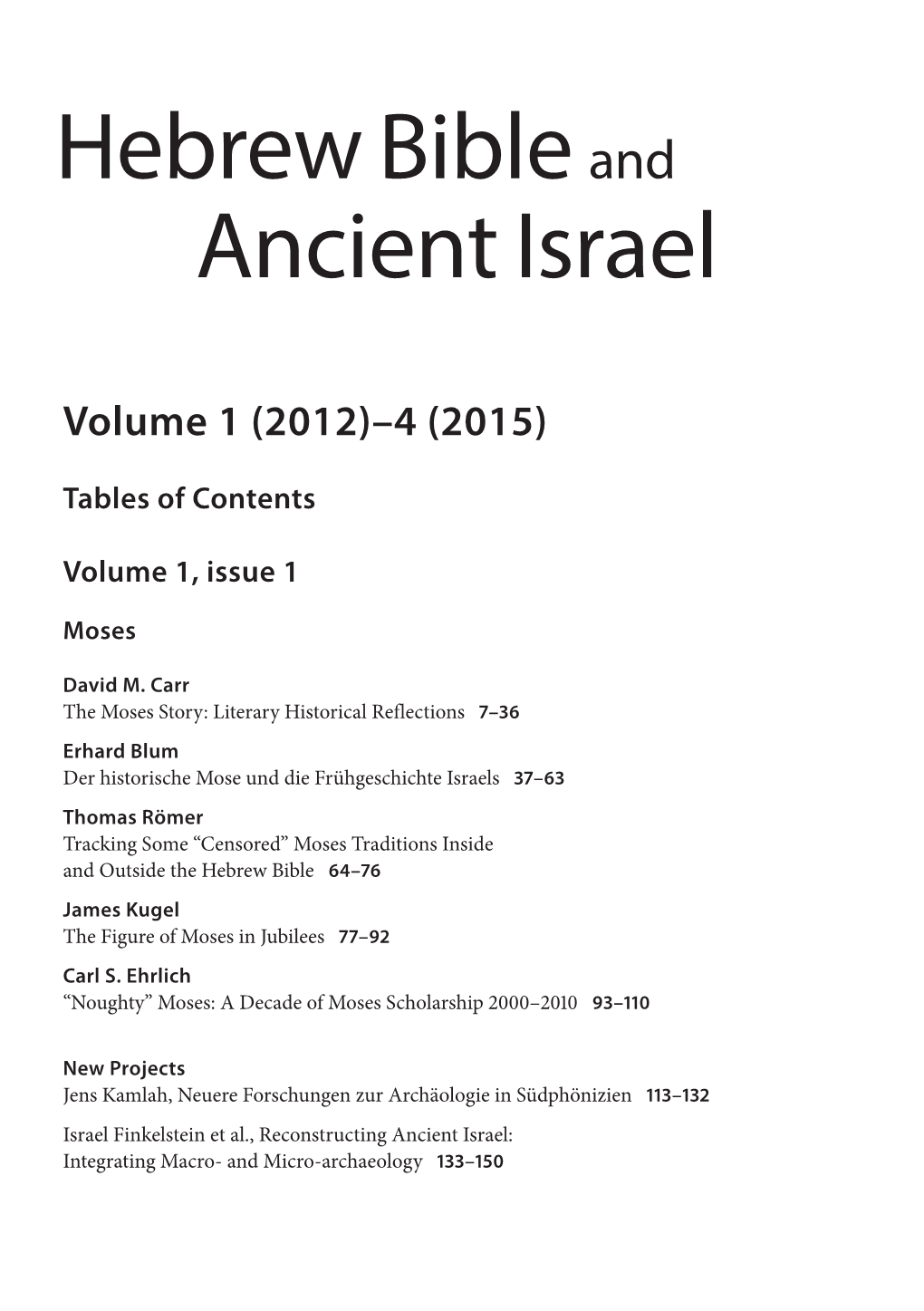 Hebrew Bible and Ancient Israel