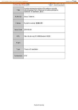 Title Genetic Engineering Studies of Ni-Carbon Monoxide Dehydrogenase