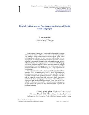 Neo-Vernacularization of South Asian Languages