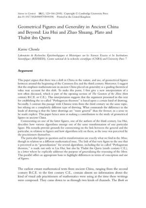 Geometrical Figures and Generality in Ancient China and Beyond: Liu Hui and Zhao Shuang, Plato and Thabit Ibn Qurra