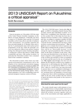 2013 UNSCEAR Report on Fukushima: a Critical Appraisal＊1