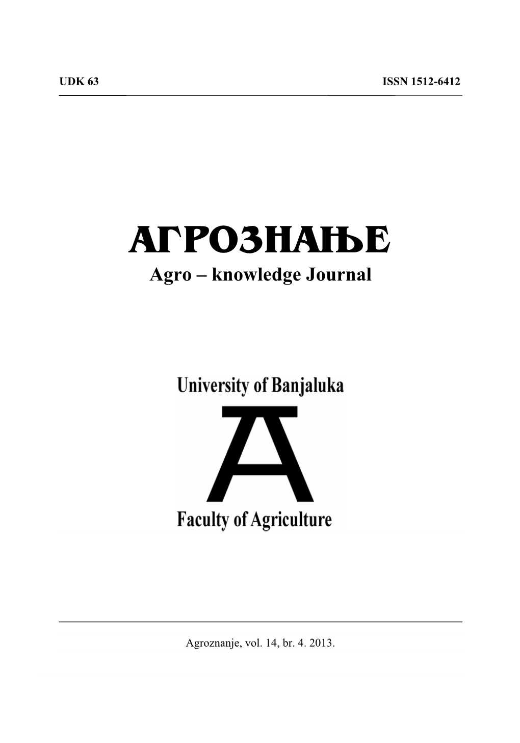 AGROZNAWE Agro – Knowledge Journal