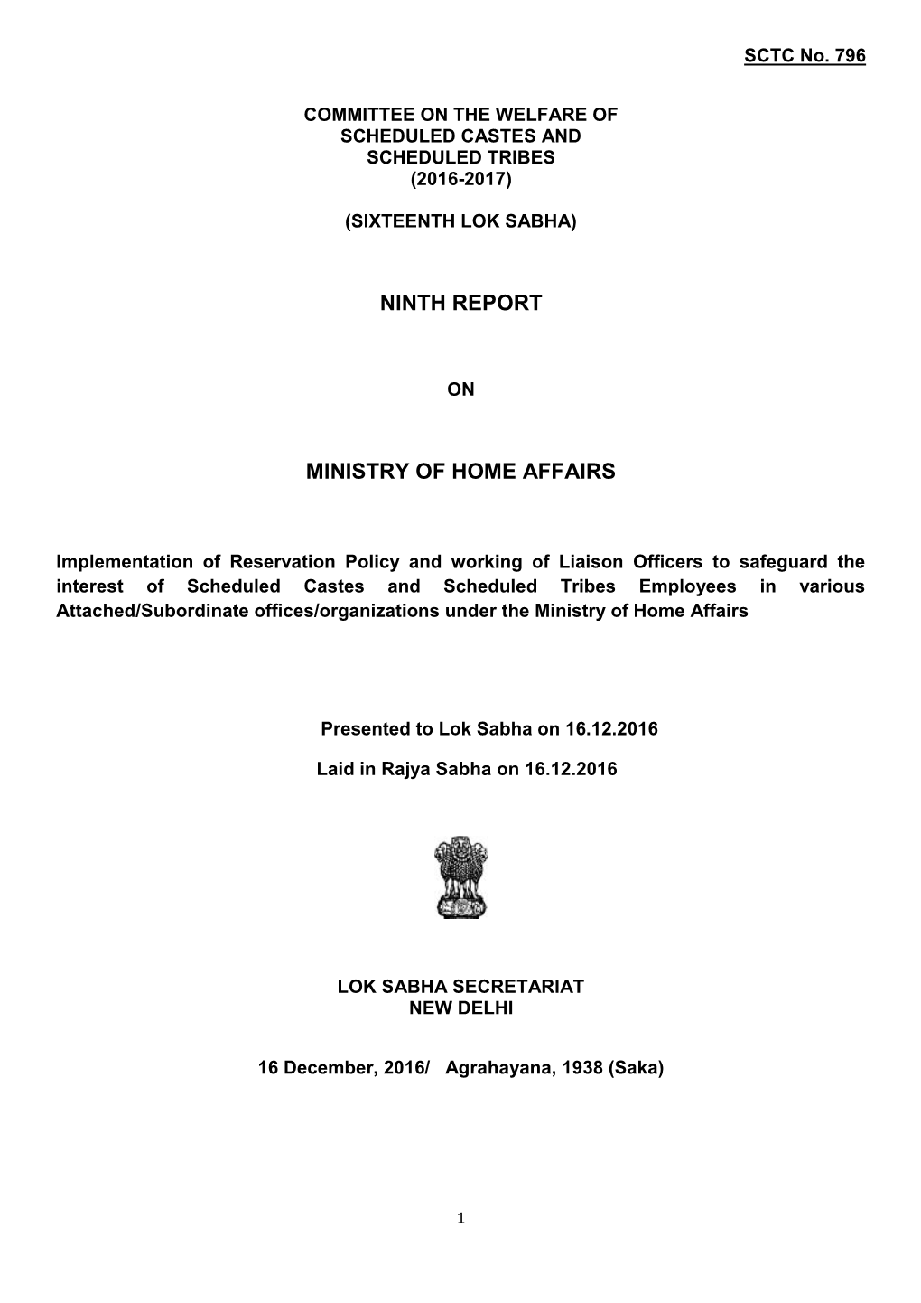 Ninth Report Ministry of Home Affairs