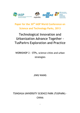 Tsinghua University Science Park (Tuspark) – China