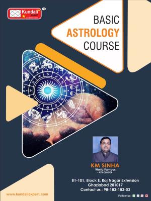Basic Astrology Course.Cdr
