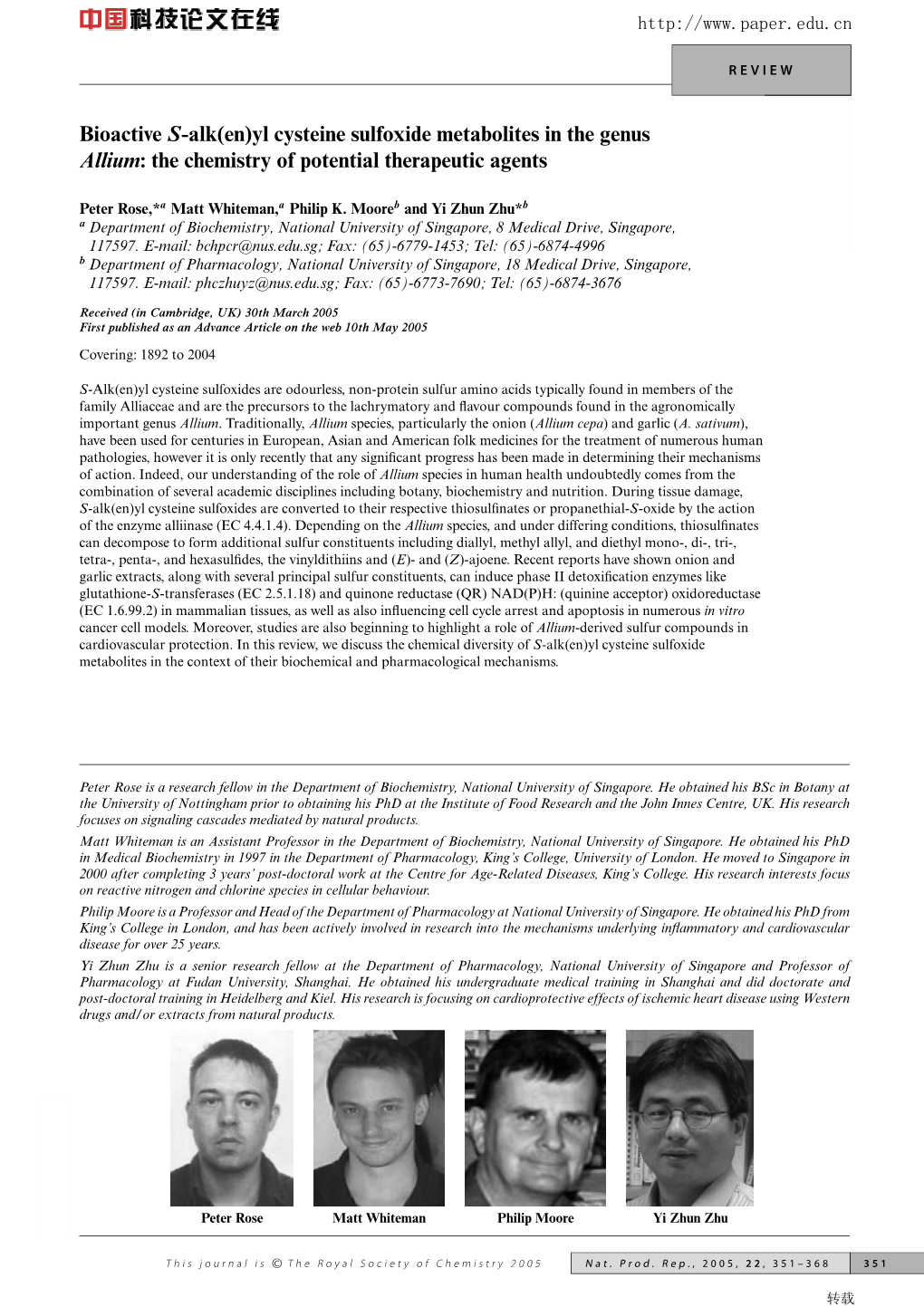 Bioactive S-Alk(En)Yl Cysteine Sulfoxide Metabolites in the Genus Allium: the Chemistry of Potential Therapeutic Agents