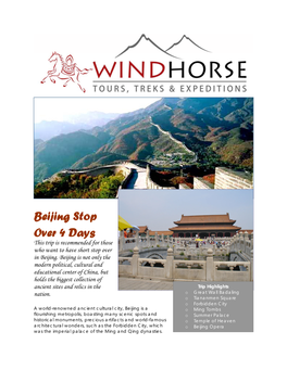 Beijing Stop Over 4 Days This Trip Is Recommended for Those Who Want to Have Short Stop Over in Beijing