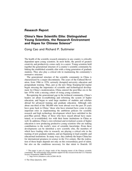 Research Report China's New Scientific Elite: Distinguished