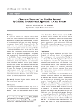 Case Report Obturator Hernia of the Bladder Treated By