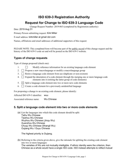 ISO 639-3 Code Split Request Template