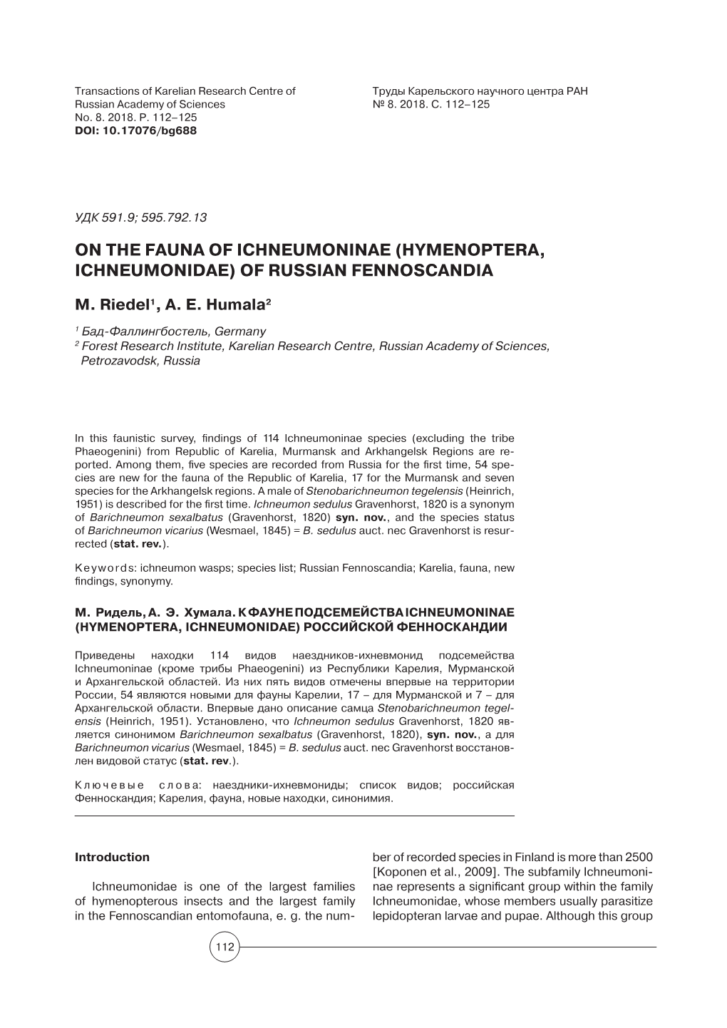 Hymenoptera, Ichneumonidae) of Russian FENNOSCANDIA