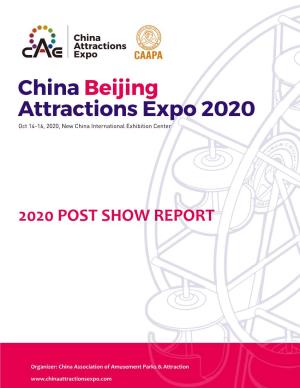 CAE Beijing2020-Postshowreport