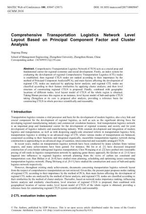 Comprehensive Transportation Logistics Network Level Layout Based on Principal Component Factor and Cluster Analysis